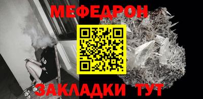 Альфа ПВП Рузаевка