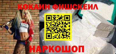 Альфа ПВП Рузаевка