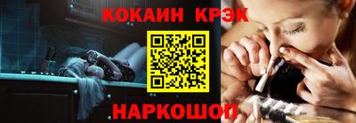 Альфа ПВП Рузаевка