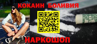 бошки Рязань