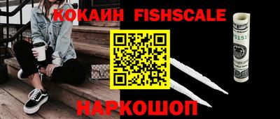 бошки Рязань