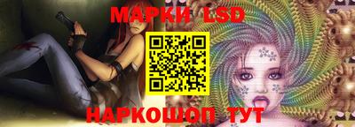 бошки Рязань