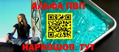 бошки Рязань