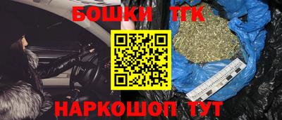 Альфа ПВП Рузаевка