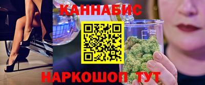 Альфа ПВП Рузаевка