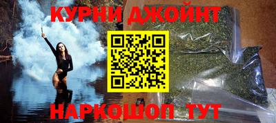 бошки Рязань