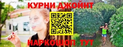 бошки Рязань