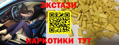 бошки Рязань