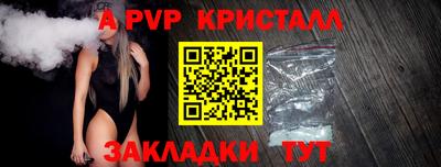 бошки Рязань