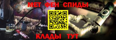 бошки Рязань