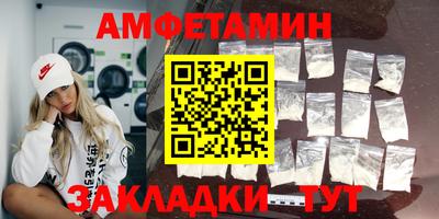 бошки Рязань