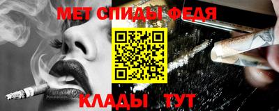 кокаин VHQ Рыбинск