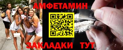 бошки Рязань