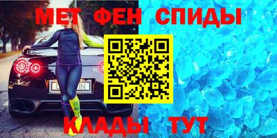 Альфа ПВП Рузаевка