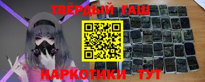 кокаин VHQ Рыбинск