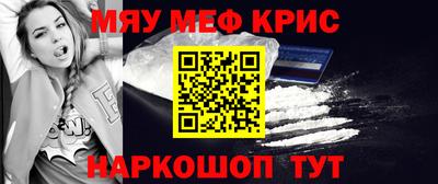 бошки Рязань