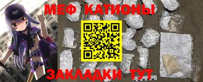 бошки Рязань