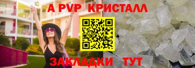 бошки Рязань