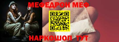 бошки Рязань